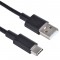 A-USB31C-20A-050A